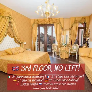 Gasthof La Veneziana Boutique, Venedig